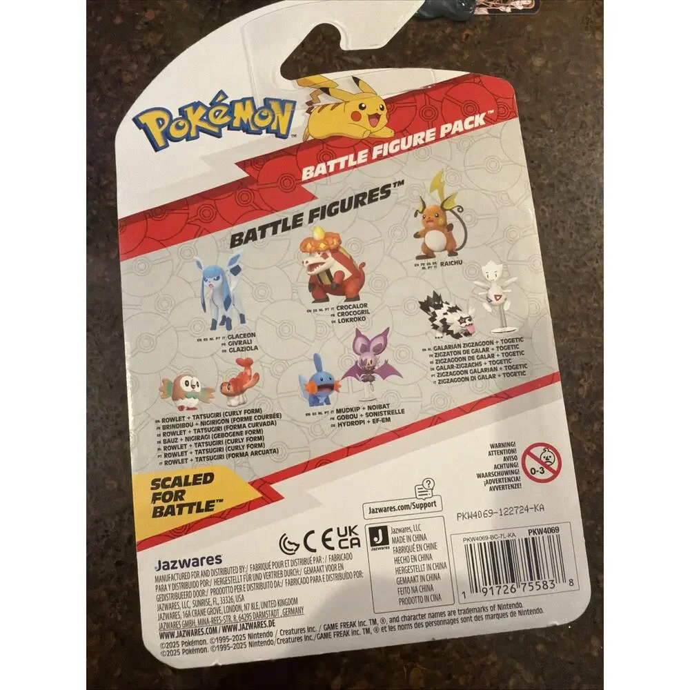 Pokémon Battle Figure Pikachu And Chespin Mini Figure 2 Pack